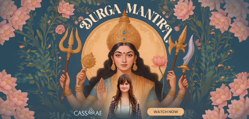 Durga Mantra