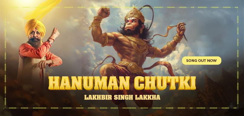 Hanuman Chutki